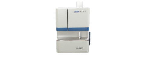 鋼研納克cs-2800高頻紅外碳硫分析儀