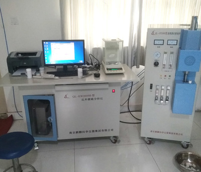 南京麒麟高頻紅外碳硫儀