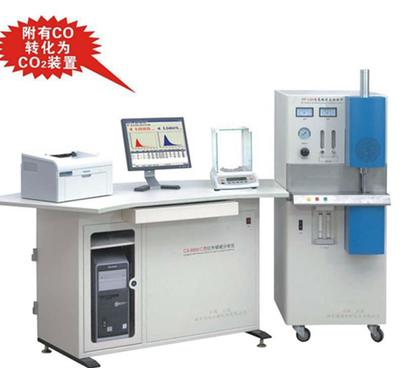 高頻紅外碳硫分析儀 博越BY-CS8800多元素分析儀 有色金屬、黑色金屬全元素分析儀鑄造五大元素化驗儀器 全能快