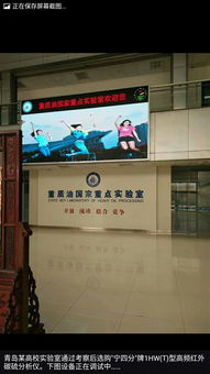 高頻紅外碳硫分析儀對碳硫的分析方法