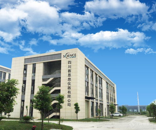 熱烈祝賀我公司生產(chǎn)的hcs 808型高頻紅外碳硫分析儀順利通過沈陽某飛機工業(yè)集團的驗收