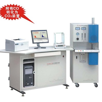 【BY-CS8800型高頻紅外碳硫分析儀 高頻紅外碳硫分析儀】價格_廠家_圖片 -
