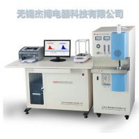 【安徽kmk-m902高頻紅外碳硫分】安徽kmk-m902高頻紅外碳硫分價格_安徽kmk-m902高頻紅外碳硫分報價 - 中國供應商