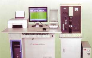 高頻紅外碳硫分析儀價(jià)格_高頻紅外碳硫分析儀廠(chǎng)家_世界工廠(chǎng)網(wǎng)產(chǎn)品信息庫(kù)