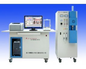 高頻紅外碳硫儀