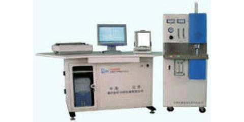 高頻紅外碳硫分析儀