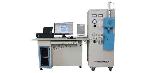高頻紅外碳硫分析儀-全球機械網-和全球機械采購商做生意
