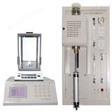 CS-901K高頻紅外碳硫分析儀