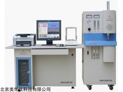 MHY-22150 高頻紅外碳硫分析儀