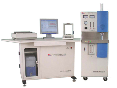 高頻紅外碳硫分析儀