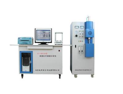 德國斯派克火花直讀光譜儀|檢測|檢測認(rèn)證|商務(wù)服務(wù)|產(chǎn)品|中國黃頁網(wǎng)