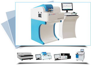 全譜直讀光譜儀 高頻紅外碳硫分析儀器 金義博