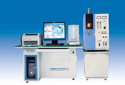 HIR-944 高頻紅外碳硫分析儀