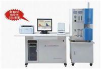 無錫金義博高頻紅外碳硫分析儀CS-8810C CS-8810C