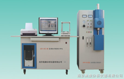 GH-8CS高頻紅外碳硫分析儀_供應(yīng)產(chǎn)品_南京奧康分析儀器