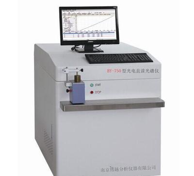 知名工廠精代加工 博越BY-750火花光電直讀光譜儀 碳硅分析儀 鋼材化驗(yàn)儀器 金屬材料分析儀器 高頻紅外碳硫分析儀圖片_高清圖_細(xì)節(jié)圖-南京博越分析儀器 -