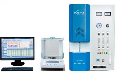 高頻紅外碳硫分析儀相關產品推薦
