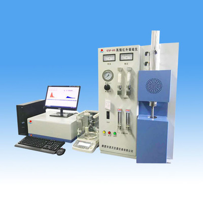 QTGP-600高頻紅外碳硫儀