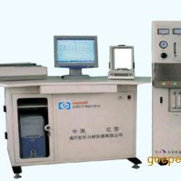 高頻碳硫分析儀