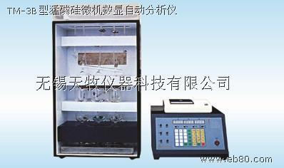 高頻紅外碳硫儀-無錫天牧儀器科技_億商網