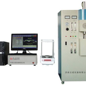 HW-2000B高頻紅外碳硫分析儀