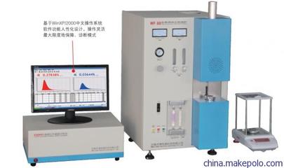 江西碳硫分析儀價格 詳細信息