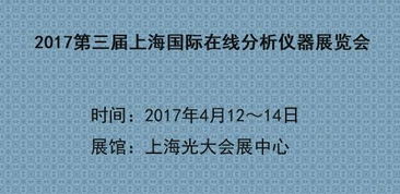 便攜式溶解氧分析儀價格 便攜式溶解氧分析儀批發 便攜式溶解氧分析儀廠家 