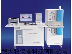 CS-9900型高頻紅外碳硫分析儀_紅外碳硫_元素分析_通用分析儀器_供應_儀器交易網