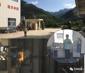 高頻紅外碳硫分析儀針對礦石原材料檢測