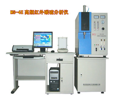 高頻紅外碳硫分析儀