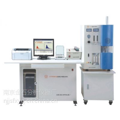 高頻紅外碳硫分析儀