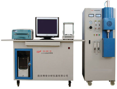 BQ-HW2 高頻紅外碳硫分析儀
