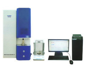 【華能科技HNTL-9C高頻紅外碳硫分析儀/碳硫分析儀】價格_廠家_圖片 -