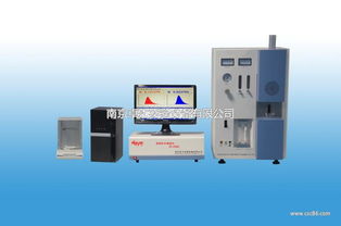 ex cs885型臺式高頻紅外碳硫分析儀