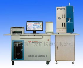 xh 2000b型高頻紅外碳硫分析儀