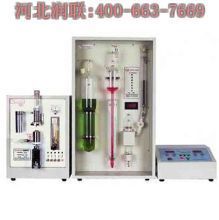 營銷寶會員高頻紅外碳硫分析儀批發(fā)_營銷寶會員高頻紅外碳硫分析儀供應(yīng)_高頻紅外碳硫分析儀營銷寶會員廠家_ - 