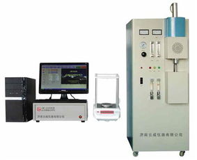 hw 2002b高頻紅外碳硫分析儀標(biāo)配型 供應(yīng)信息 食品科技網(wǎng)