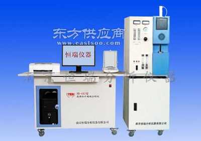 高頻紅外碳硫分析儀HR-GH2型價格 - 