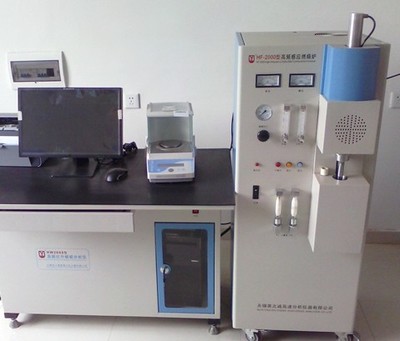 高頻紅外碳硫分析儀