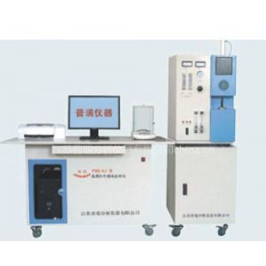 PRH-G1高頻紅外碳硫分析儀