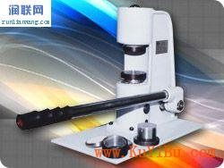 福建壓片機sh 3型高頻紅外碳硫分析儀hw2000f的要求