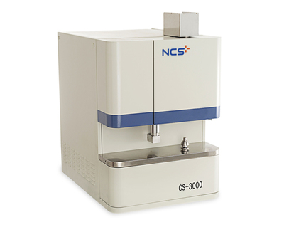 高頻紅外碳硫分析儀多少錢優惠報價「多圖」