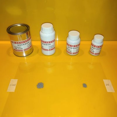 高頻紅外碳硫分析儀專用高純鎢粒助熔劑,真的這么神?深度解讀與選購指南