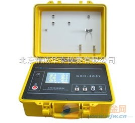 元素分析儀的原理 品牌 元素分析儀的原理 采購 圖片 批發