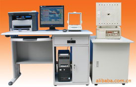 cs 2008c型管式紅外碳硫儀