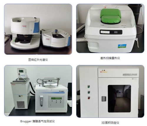 大連這家包裝產品質量檢測機構,你了解嗎