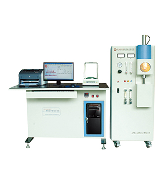 高頻紅外碳硫分析儀公司場景-無錫市英之誠30多年專注高速分析儀器生產廠家