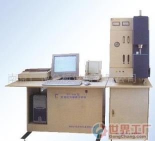 批發供高頻紅外碳硫分析儀,管狀紅外碳硫分析儀_儀器儀表_世界工廠網中國產品信息庫