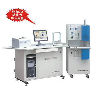 金義博CS-8800C型高頻紅外碳硫分析儀