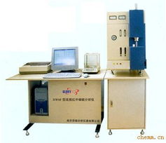 ry hw6f系列紅外碳硫分析儀